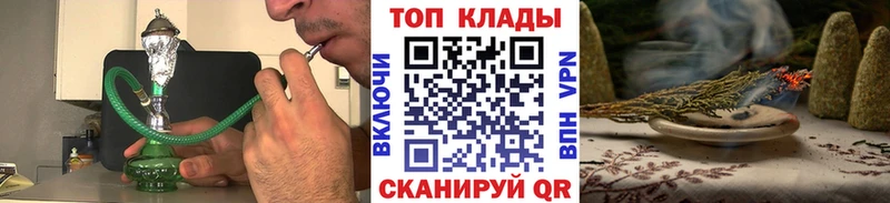 МЕТАМФЕТАМИН Пятигорск