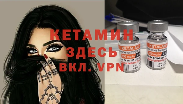 гашиш Белокуриха
