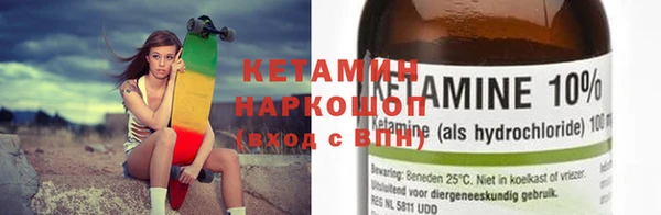 гашиш Белокуриха