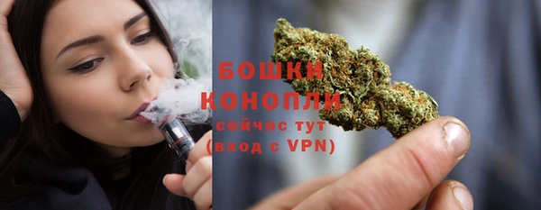 кристаллы Белоозёрский
