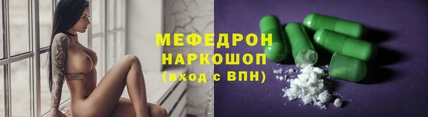 гашиш Белокуриха