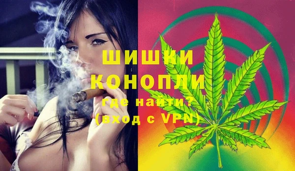 марки lsd Беломорск