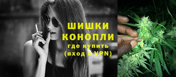 марки lsd Беломорск