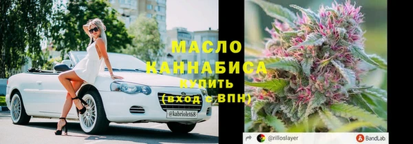 кристаллы Белоозёрский