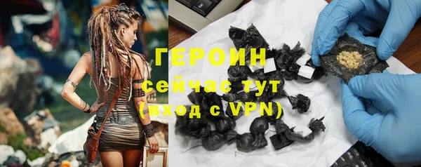 марки lsd Беломорск