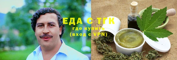 a pvp Балабаново