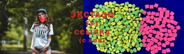 гашиш Белокуриха