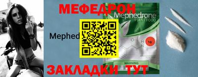 СК Кулебаки
