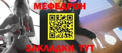 СК Кулебаки