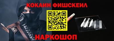 СК Кулебаки