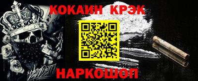 СК Кулебаки
