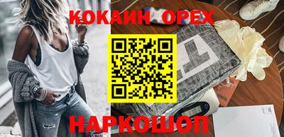 СК Кулебаки