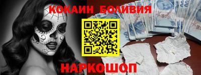 гидра Кумертау
