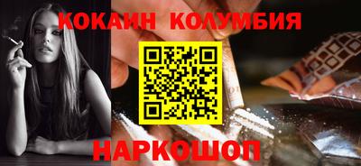 гидра Кумертау