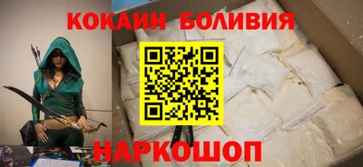 гидра Кумертау