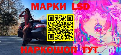 СК Кулебаки