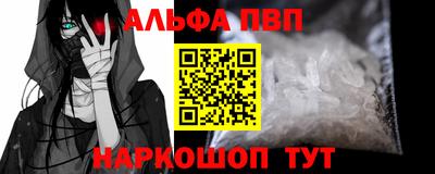 СК Кулебаки