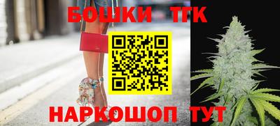 молекула духа Кунгур