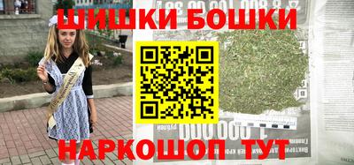 молекула духа Кунгур