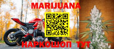 молекула духа Кунгур