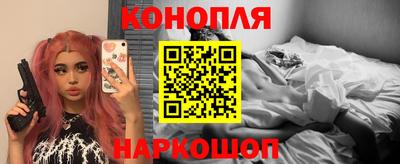 гидра Кумертау