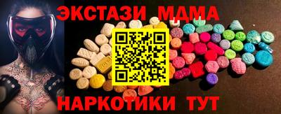 СК Кулебаки