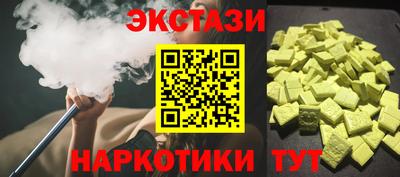 СК Кулебаки