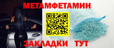 СК Кулебаки