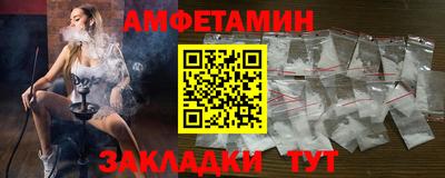 СК Кулебаки