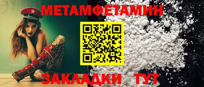 СК Кулебаки