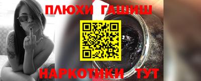СК Кулебаки