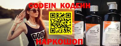 СК Кулебаки