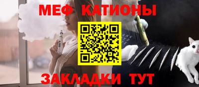 гидра Кумертау