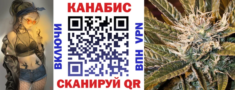 Конопля Bruce Banner где найти наркотики Пятигорск